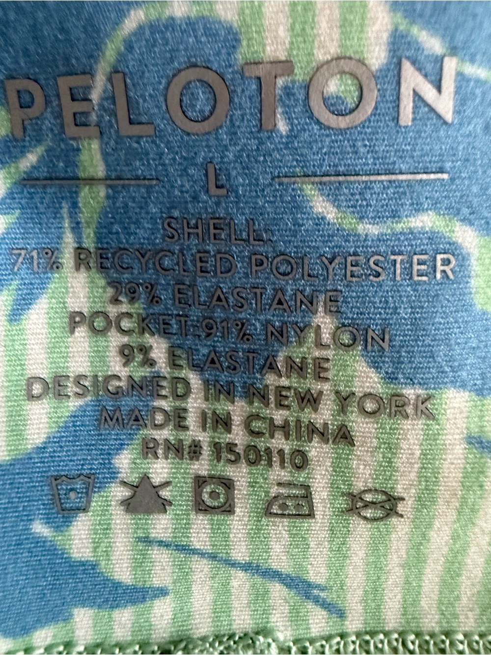 Peloton Floral High Rise Leggings Size L Blue Green Stripe Print Side Pockets - Picture 15 of 15